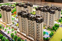 可以买期房吗 虽便宜，但你能接受这些“风险”么？